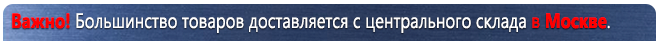 Журналы по пожарной безопасности Ж93 Журнал регистрации вводного инструктажа по пожарной безопасности в Электрогорске
