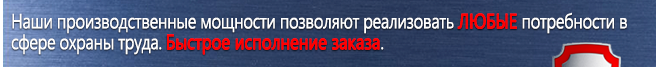 Журналы по пожарной безопасности Ж105 Журнал учета инструктажей по пожарной безопасности в Электрогорске